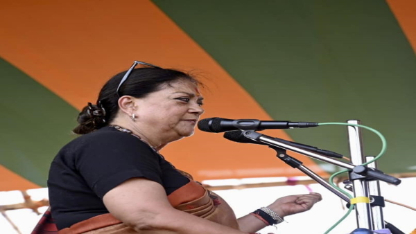 vasundhara raje 
