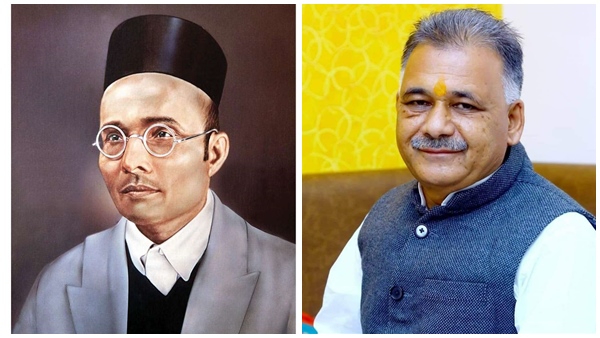 veer-savarkar-chapter-will-include-in-mp-school-syllabus