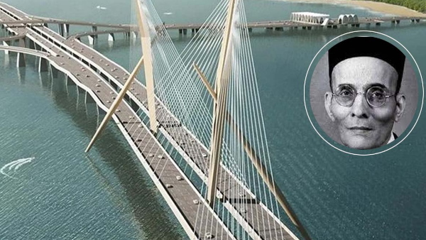 maharashtra-government changed the-bridge-names