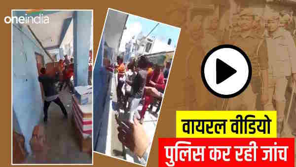 police investigating viral video relatad uttarkashi purola Love Jihad police investigating viral video relatad uttarkashi purola Love Jihad