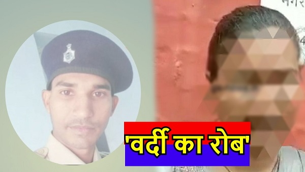 young-boy-physically-assaulted-a-girl