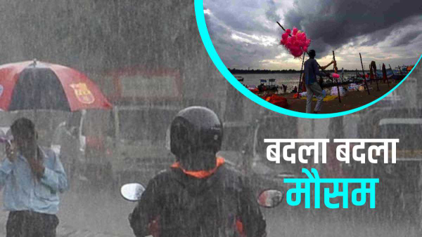  Delhi Weather Updates: