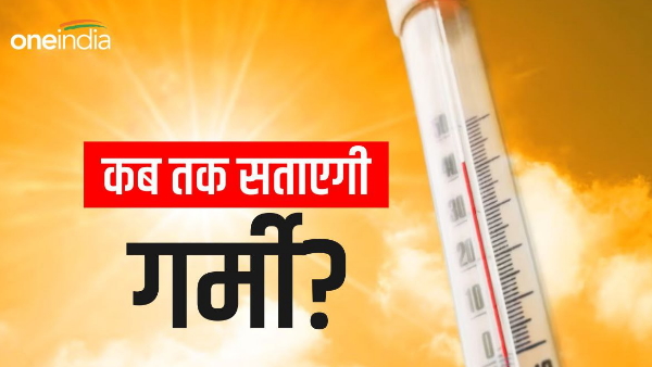 what-is-the-trend-of-monsoon