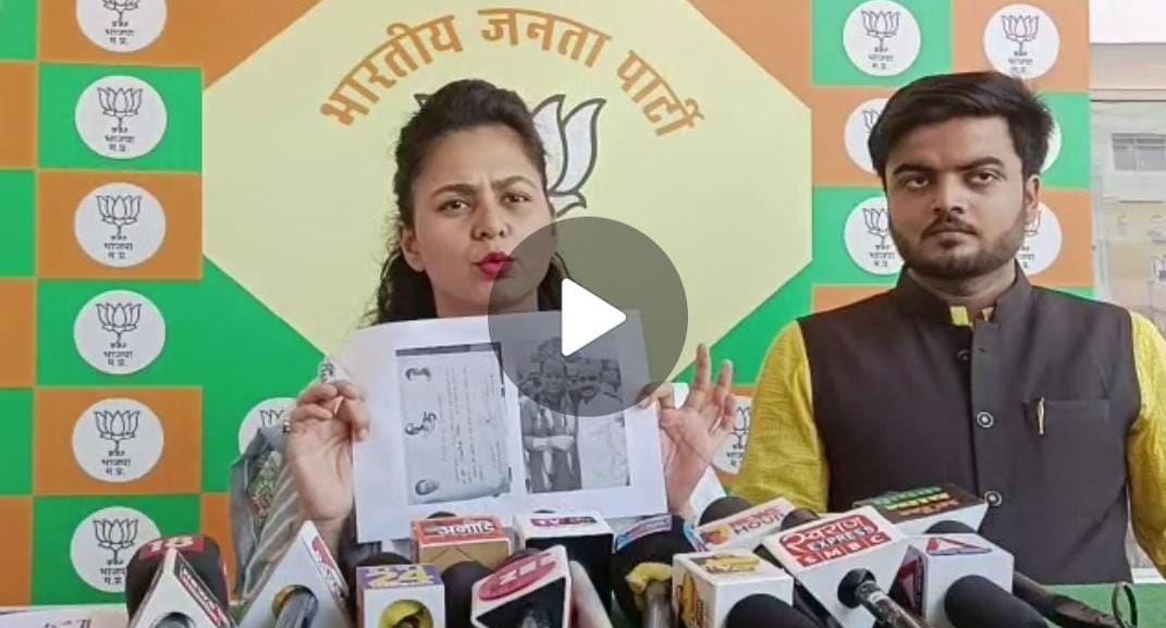 Congress badly entangled on Naushad Khan BJP Neha Bagga made serious allegations against Kamal Nath Congress badly entangled on Naushad Khan BJP Neha Bagga made serious allegations against Kamal Nath