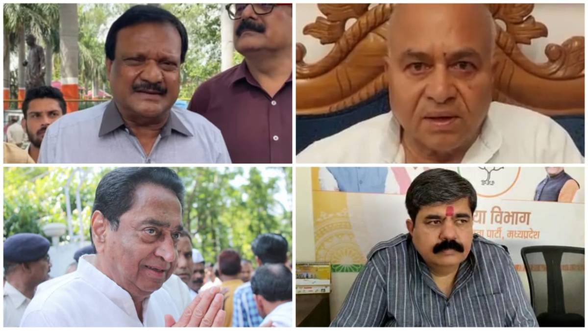 Uproar in Congress over CM face Sajjan verma said Kamal Nath is face Leader Govind Singh clarified Uproar in Congress over CM face Sajjan verma said Kamal Nath is face Leader Govind Singh clarified