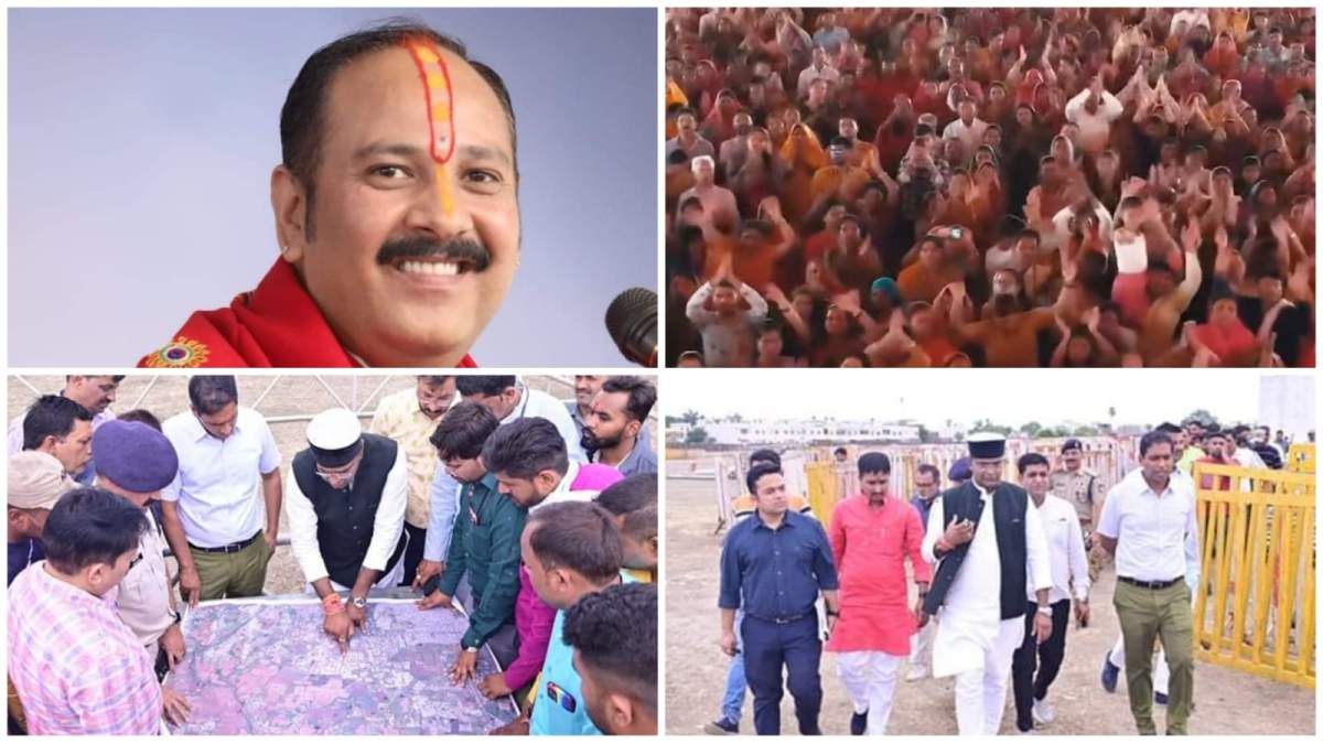 Sehore storyteller Pandit Pradeep Mishra will narrate Katha from June 10 pandal built in 55 acres Sehore storyteller Pandit Pradeep Mishra will narrate Katha from June 10 pandal built in 55 acres