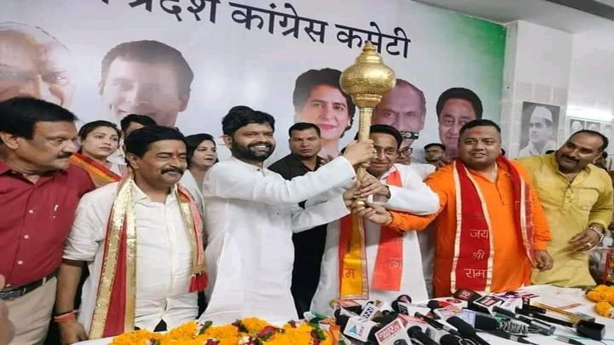 Bajrang Sena entry in Congress office, slogans of Jai-Shri Ram raised, Kamal Nath got support Bajrang Sena entry in Congress office, slogans of Jai-Shri Ram raised, Kamal Nath got support