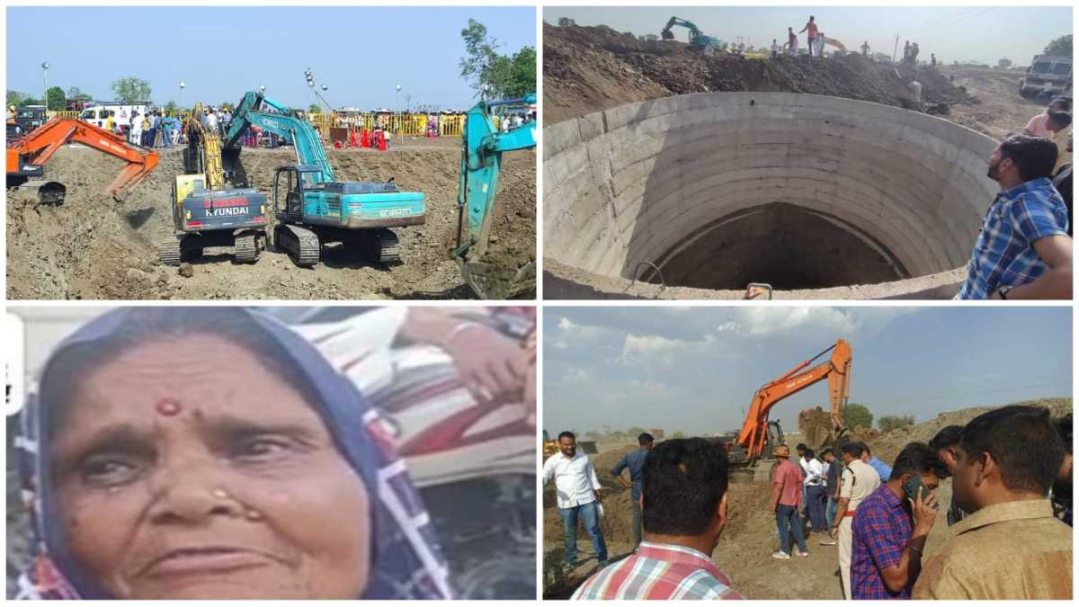 Mother fainted after repeatedly calling daughter Srishti, till now the rescue team could dig 28 feet Mother fainted after repeatedly calling daughter Srishti, till now the rescue team could dig 28 feet