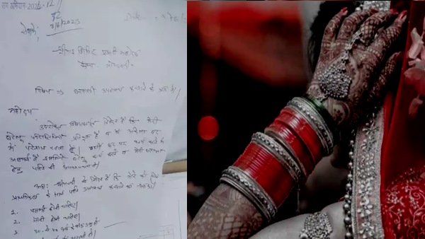 patni dilwao Dausa in Mehngai Rahat Camp