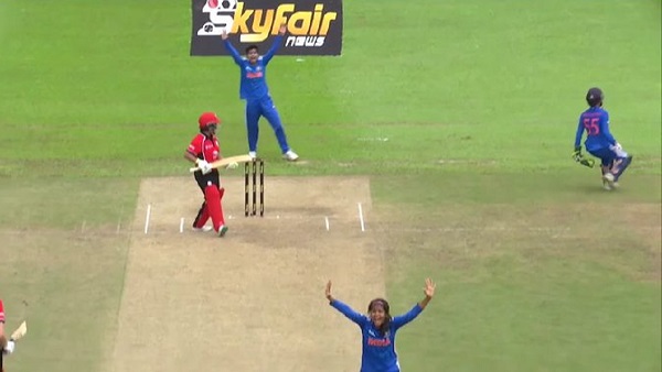 womens emerging asia cup 2023