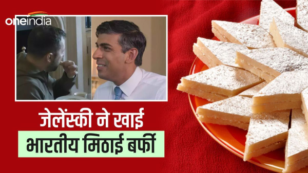 Zelensky tries barfi