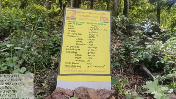 odisha
