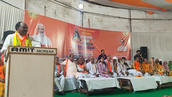 Sant Ravidas Samarsata Yatra was welcomed in every village on third day, Lal Singh Arya addressed