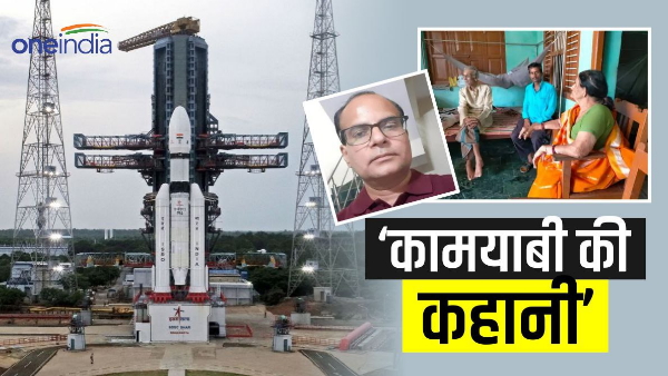 Success Story Of Chandryan-3 Launching Director Amitabh