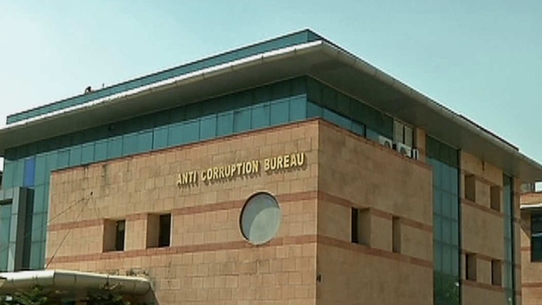 RPSC bribery case RPSC bribery case