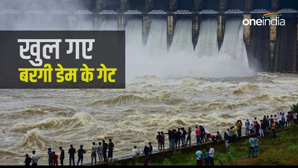 5-gates-of-Jabalpur-Bargi-dam-were-opened