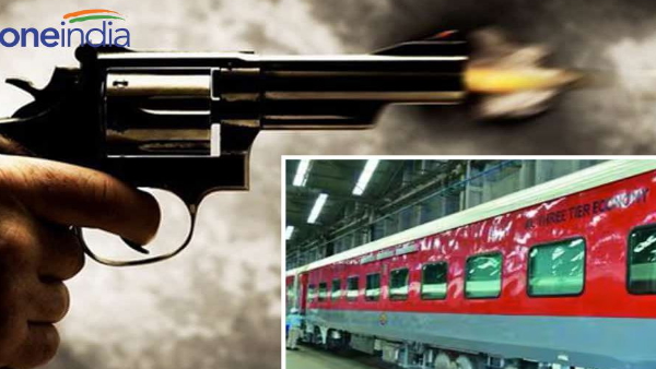 Firing in Jaipur express train