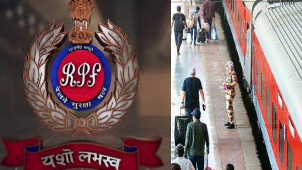 Rpf jawan