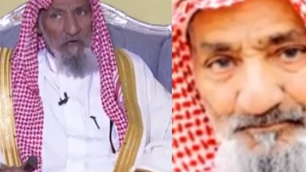  saudi man marries to fifth woman