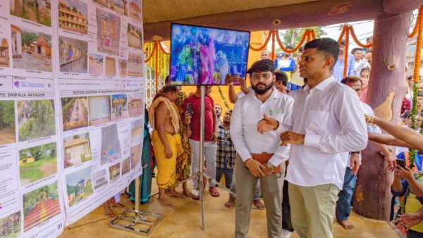 Odisha Nayagarh water project