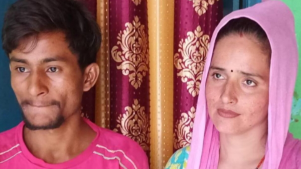 seema haider