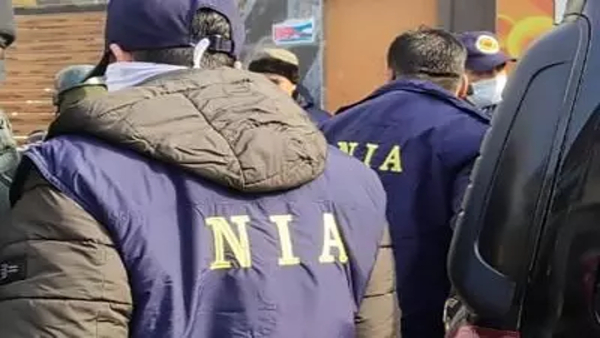 terrorist-gangster-drug NIA