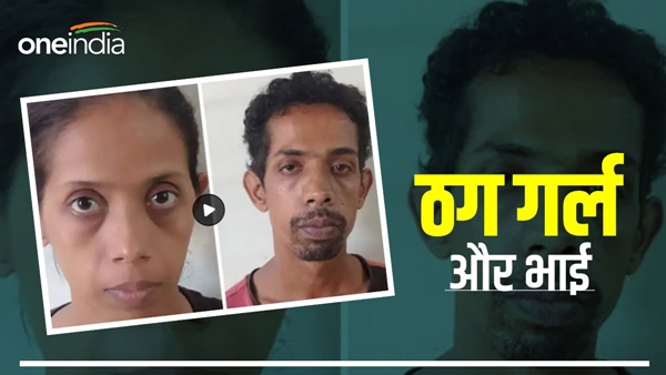 affair-of-girl-who-told-SDM-lover-of-Jabalpur