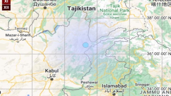 Afghanistan Earthquake 
