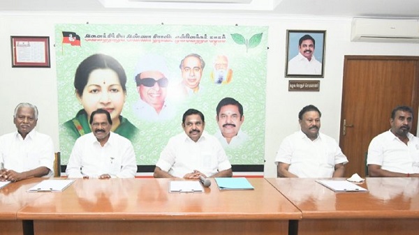 Aiadmk on ucc