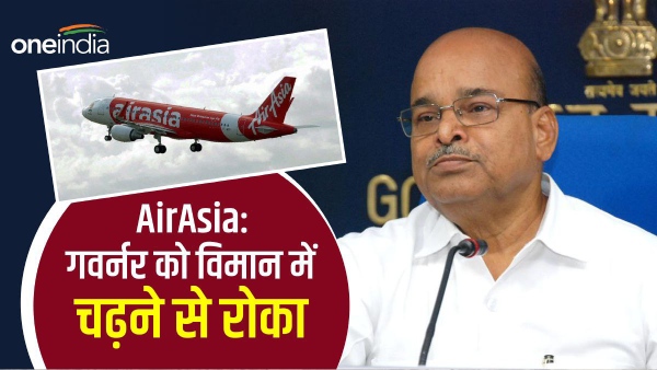 airasia stopped karnataka governor