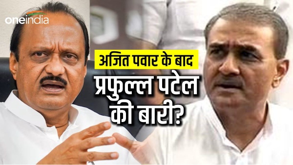 praful patel may become a minister