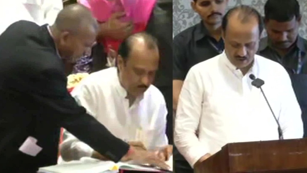 ajit pawar