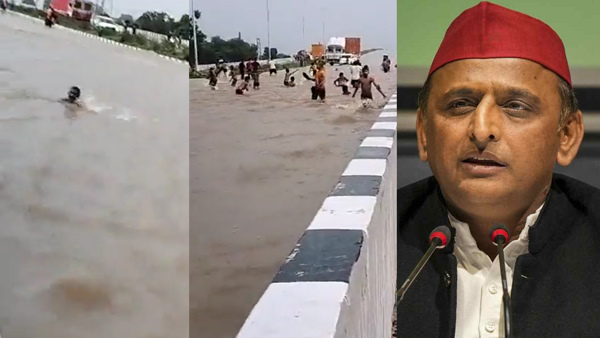 Akhilesh Yadav News Akhilesh Yadav News