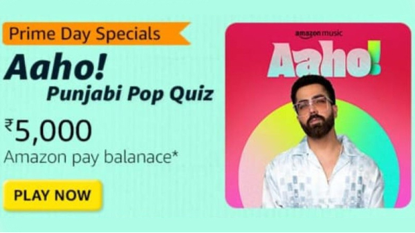 Amazon AAHO Quiz