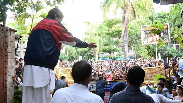 Amitabh Bachchan
