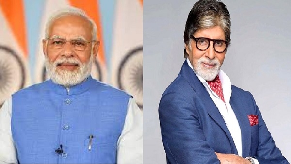 amitabh bachchan amitabh bachchan