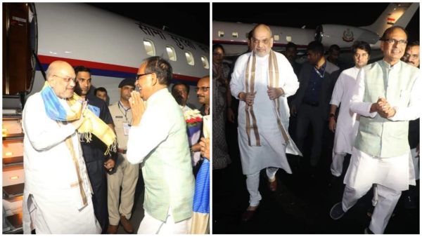 Amit Shah reached Bhopal, welcomed by the entire cabinet including CM Shivraj Singh Chouhan