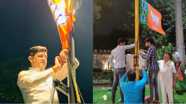 indore