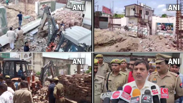 Amroha Wall Collapsed