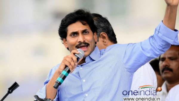 Andhra Pradesh