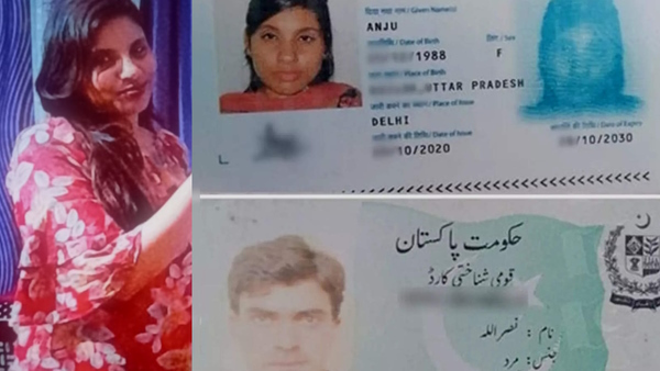 Anju Nasrullah Story