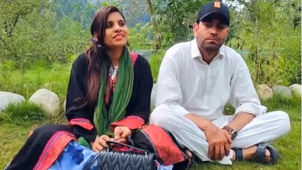 Anju Nasrullah Pakistan