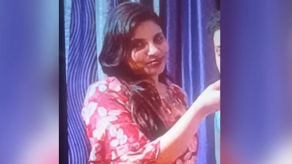 Anju Pakistan 