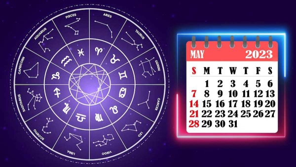 Ank Jyotish Rashifal