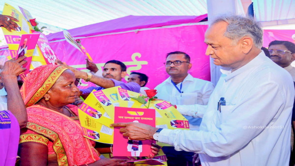 ashok gehlot 