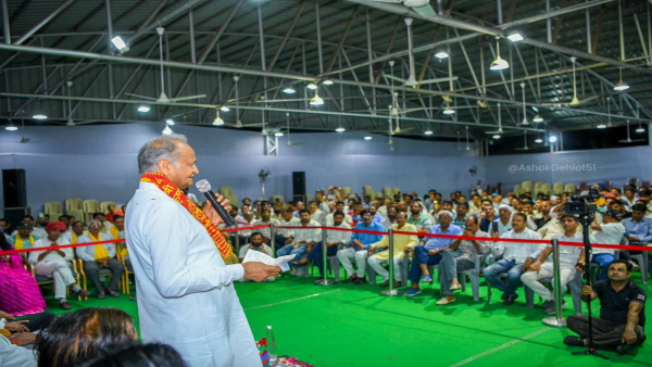 ashok gehlot 