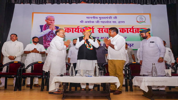ashok gehlot