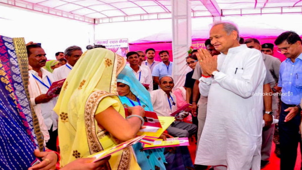 ashok gehlot