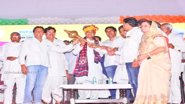 ashok gehlot 