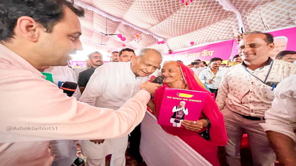 ashok gehlot 